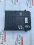 9661940180 BMS БМС модул СИТРОЕН Ц4 Citroen C4 2006Г. 1.6i, снимка 1