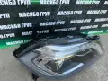 Фар десен фарове за Мерцедес ГЛ 166 Mercedes GL W166, снимка 6