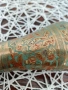 Стара, медна индийска ваза, релефна сцена гравюра, снимка 6