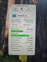 Macbook Pro 15  SixCore Core i7, 32 GB Ram, 512Gb SSD, 4Gb AMD Video,  Mac Os, Win 11, снимка 11