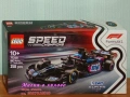 LEGO Speed Champions 76934 76935 77237 77238 77240 77241 77242 77243 77244 77245 77246 77248 77249, снимка 12