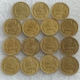 1 СТОТИНКА 1974 Г. - 29 БР., 2 СТ. 1990 - 15 БР., 20 СТ. 1989, 1988, 1962, 1974, снимка 4