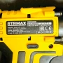 Винтоверт RTRMAX RTM332, снимка 2
