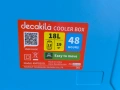 Хладилна чанта/кутия 18л. DECAKILA , снимка 9