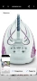 Calor Pro Express Ultimate, парогенератор с високо налягане, 7,3 бара, мощност на парата , снимка 7