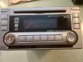 Продава СD MP3 радио за кия, снимка 1