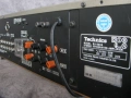 TECHNICS  SU  8055  Качествен Як  Усилвател , Класика, снимка 5