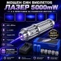 Мощен син акумулаторен лазер пойнтер 5000mW палещ клечка  пука балон, снимка 1