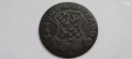Liege Liard 1750, снимка 5