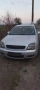 автомобили, снимка 2