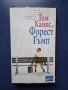 Видеокасети VHS Мъжът Който Знаеше Твърде Малко Форест Гъмп, снимка 5