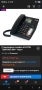Стационарен телефон ALCATEL TEMPORIS 880- Черен, снимка 2
