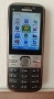 Nokia C5-00 (Bg меню, кабел за зареждане), снимка 1