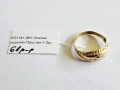 Златен пръстен 1.3гр 01141-26, снимка 1