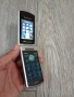 Sony Ericsson W508 БГ меню Walkman, снимка 4