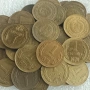1 СТОТИНКА 1981, 1970, 1974 - 51 БРОЯ, снимка 2