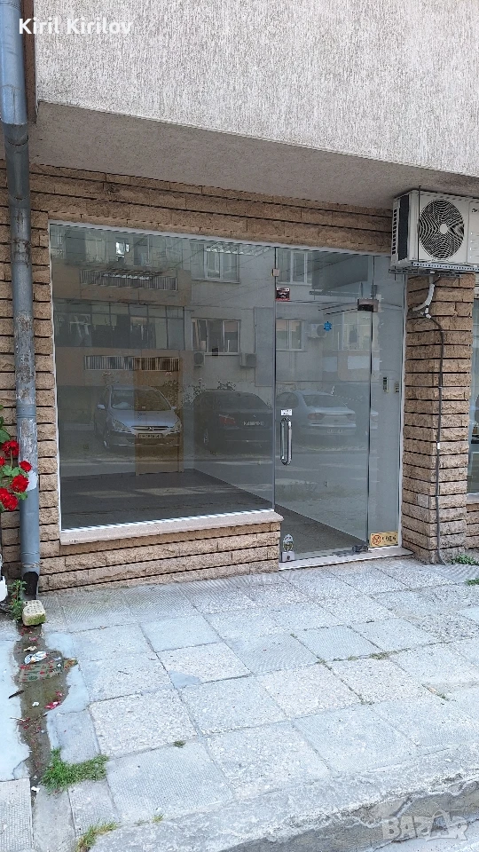 Помещение/Магазин 25м3 3,20 м височина , снимка 1