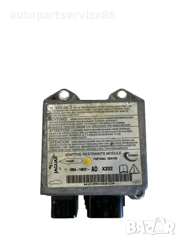 Блок за управление за Jaguar S Type 2.5 V6 (1999-2006) 2R8A-14B321-AD