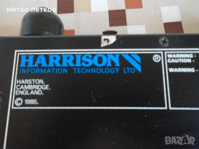 еквалайзер Harrison gp215, снимка 6 - Еквалайзери - 54142421