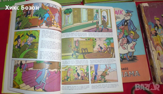 Невероятни приключенски книги-комикс Digedagsem 10 тома 1974г., снимка 5 - Списания и комикси - 54014795