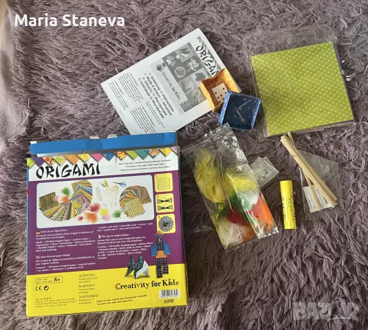 Игра Оригами - използвана - липсват няколко листа и сивия брокат, снимка 2 - Други игри - 55645142