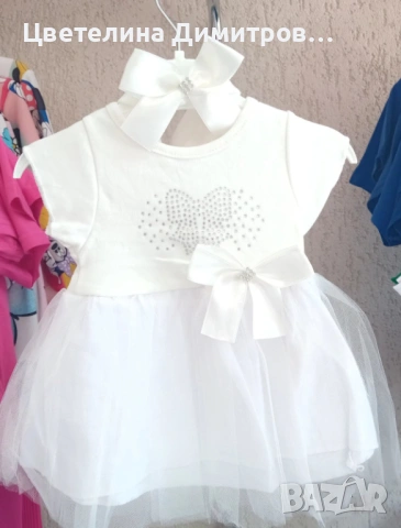 Бебешка рокля 