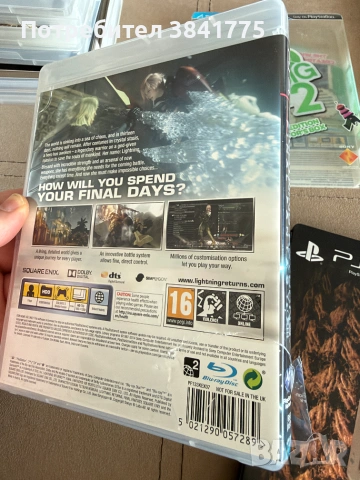 PlayStation 3 комплект употребявани игри, 16 заглавия, снимка 9 - Игри за PlayStation - 55092352