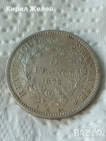 Сребърна монета 5 френски франка 1875 година 42117