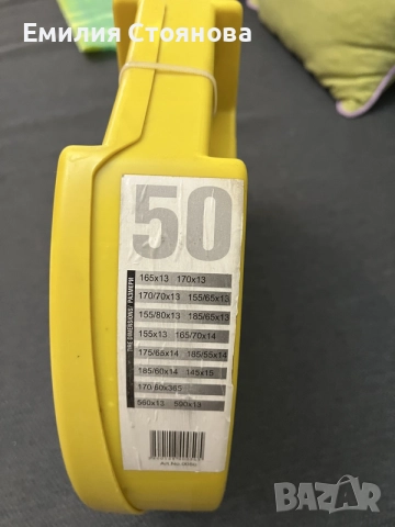продавам  вериги за сняг, снимка 2 - Аксесоари и консумативи - 55474320