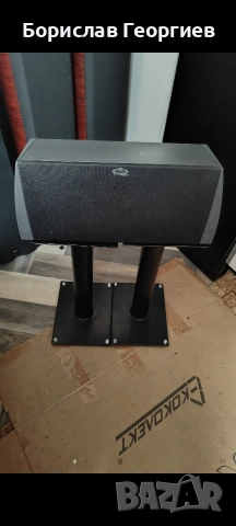 централна тонколона Kef Q95C Limited , снимка 2 - Тонколони - 54698284