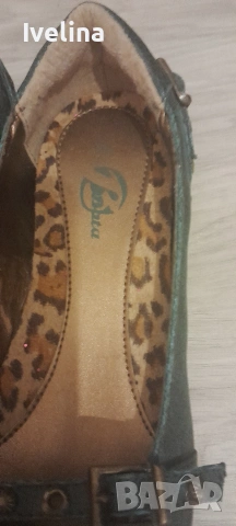 Bata