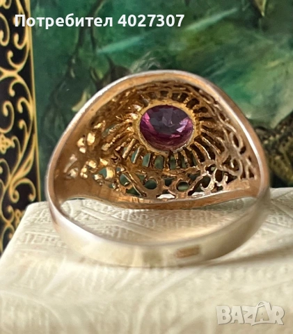 Пръстен руски, снимка 3 - Пръстени - 54146385