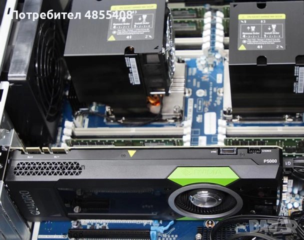 HP Workstation Z8 G4, снимка 9 - Работни компютри - 55193102