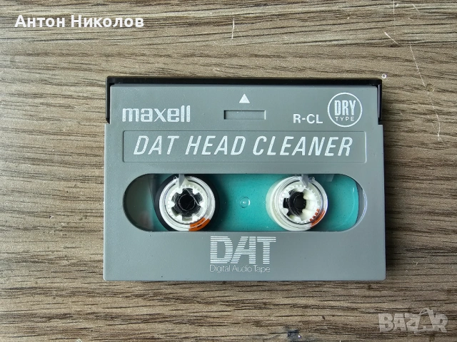 DAT/DDS касети Sony Maxell Denon Fuji BASF TDK | аудио касети, снимка 2 - Аудио касети - 54377363