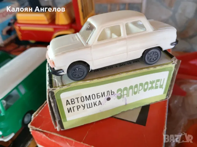 Запорожец нов Ссср