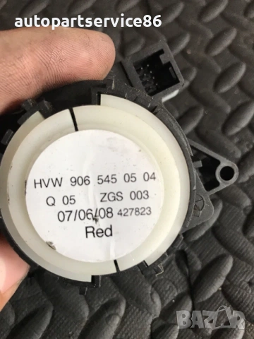 Превключвател за фарове 2.2 CDI за Mercedes W906 Sprinter (2006-2011) A9065450504, снимка 2 - Части - 54042843