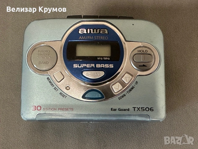 Уокмени  Aiwa и Saba, снимка 13 - Радиокасетофони, транзистори - 55187116