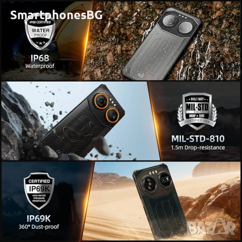 IIIF150 Air 3S 16GB RAM 128GB ROM, 5500 mAh с IP68 защита, снимка 4 - Други - 55213168