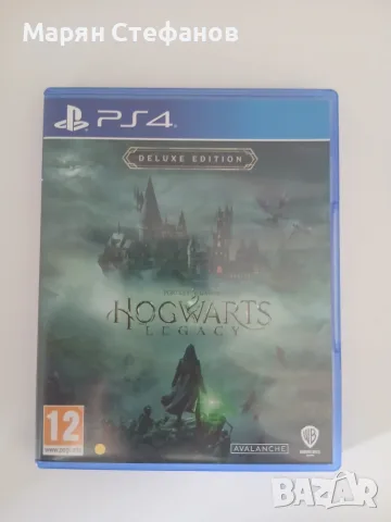 Hogwarts Legacy DELUXE EDITION 