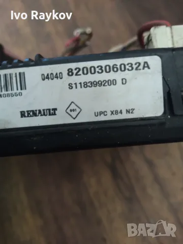 BSI бушонно табло 8200306032A ,  Renault , снимка 5 - Части - 55333424