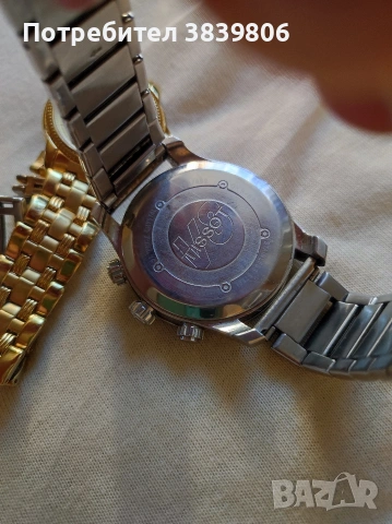 tissot. Ballade позлатен. tissot1853, снимка 4 - Дамски - 54828381