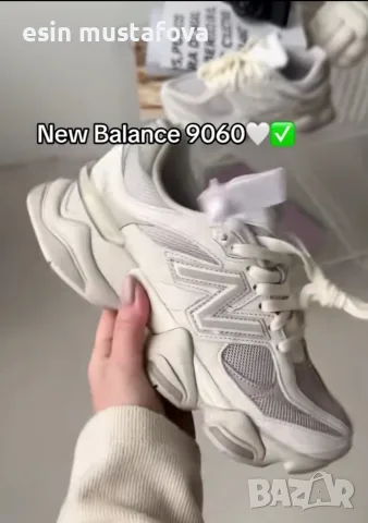 Дамски обувки New balance, снимка 2 - Маратонки - 55530408