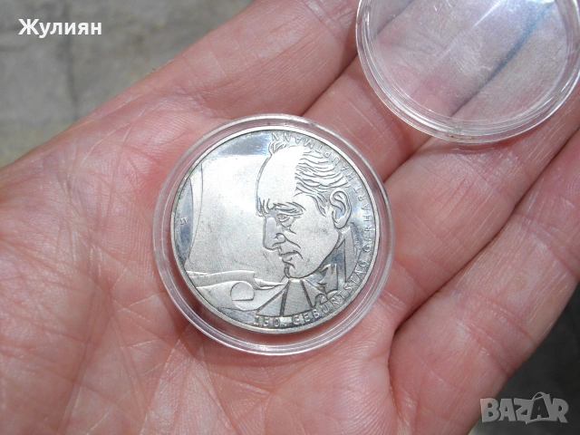 10 EURO 2012 10 ЕВРО ГЕРМАНИЯ, снимка 3 - Антикварни и старинни предмети - 55050106