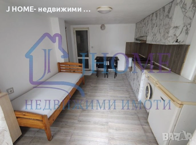 Едностаен под наем