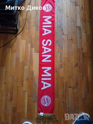 Байерн Мюнхен 120 години шал официален продукт, снимка 7 - Футбол - 54217744