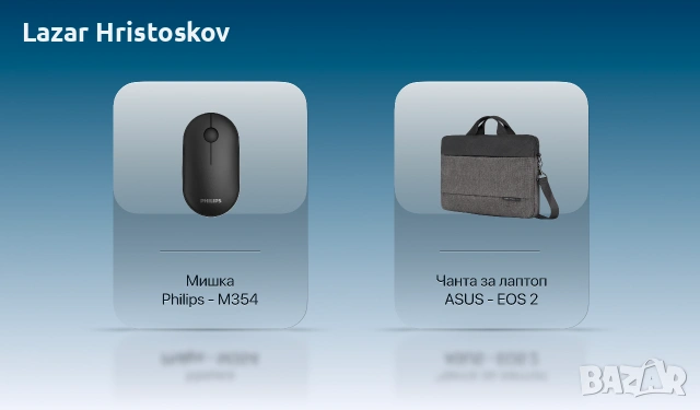 ASUS Vivobook 15, Windows 11 Pro, Office 2024 Pro+, снимка 5 - Лаптопи за дома - 55217935
