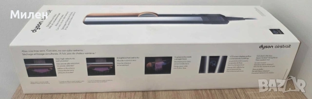 Преса за коса Dyson HT01 Airstrait - 140°, снимка 2 - Преси за коса - 54723122