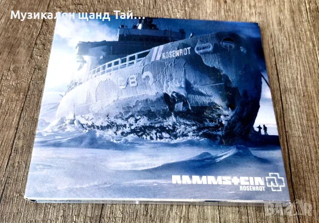 Компакт Дискове - Рок - Метъл: Rammstein – Rosenrot - CD Digipack