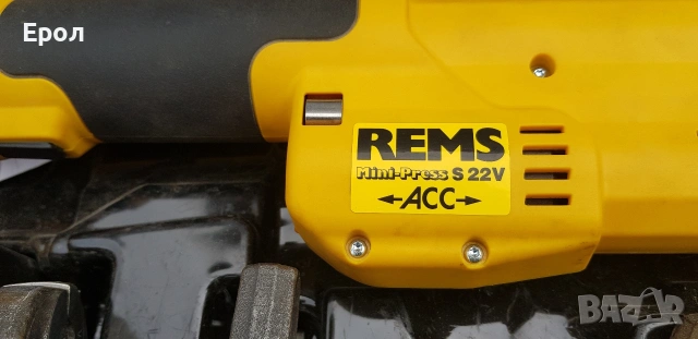 REMS-Mini press -S22v-Прес машина , снимка 4 - Други машини и части - 54551609