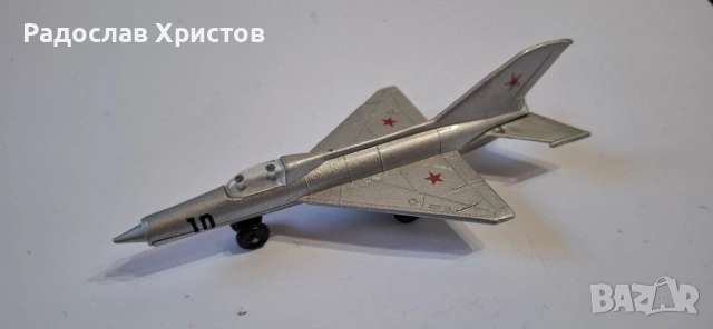 Български модел на Миг 21 на "Микро"Разград.